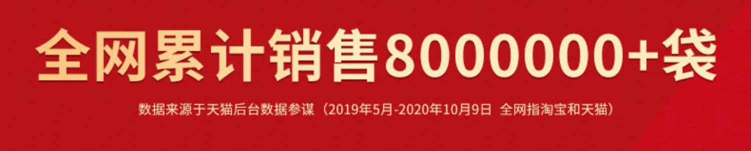 【拍5件】红谷林小石子饼石头饼