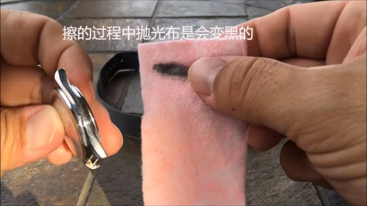 现货包邮美国进口cape cod抛光布金银首饰手表金属去划痕擦银布_7折