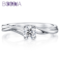 White 18K gold diamond ring four-claw diamond ring female wave design Tibetan thangka wine tasting black dance