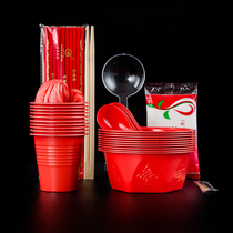Disposable chopsticks set banquet household environmental protection thickened cups saucers and spoons Wedding banquet red plastic tableware bowl