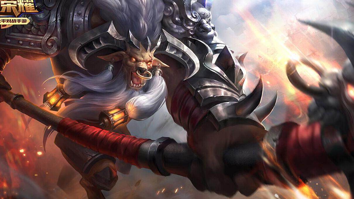 s9赛季奖励皮肤是牛魔终於是主流英雄了