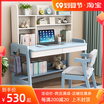 Solid wood desk bookshelf one lift childrens study desk primary school student bedroom writing desk home computer desk bookcase
