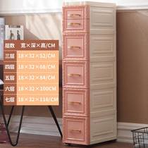 European plastic storage box drawer type storage cabinet childrens wardrobe baby locker baby Cabinet simple