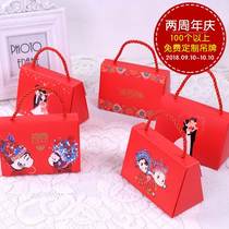 Wedding candy box wedding Chinese candy box personality creative portable return box wedding gift box wedding hand gift wholesale