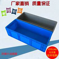 1 2 m 1 m turnover box plastic rectangular extra large aquaculture box fish fish turtle logistics box wholesale