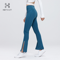 HOTSUIT micro Bell pants women high waist yoga pants women wear tight hip fitness pants fairy temperament dance pants