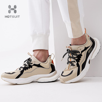 After show HOTSUIT retro father shoes mens ins tide autumn new color color sports shoes socks casual board shoes