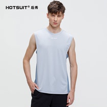 HOTSUIT sports vest Summer 2020 new sleeveless T-shirt running breathable basketball suit sweating suit
