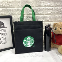 Seven family lunch box bag Japanese large large capacity office workers hand carry lunch box bag Bento bag Bento bag handbag female