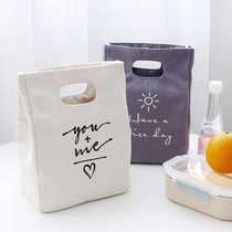 Japanese lunch box bag Large large capacity insulation bag Aluminum foil thickened student lunch bag handbag office worker simple