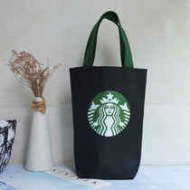 Seven original Japanese water cup bag portable portable rope braised beaker bag Water cup bag Braised kettle protective cover