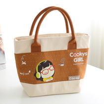 Seven family bento bag handbag Canvas insulated lunch box bag Insulated bag thickened aluminum foil bag lunch box bag womens tote bag