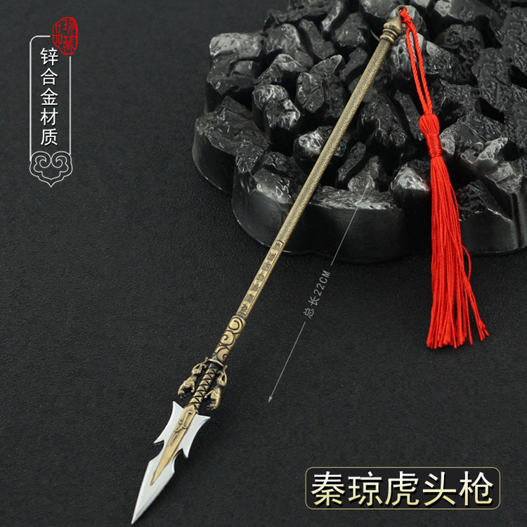 定番人気，2025 時代武具 槍頭 槍先 鉄地 忍者 忍術 古武術 忍