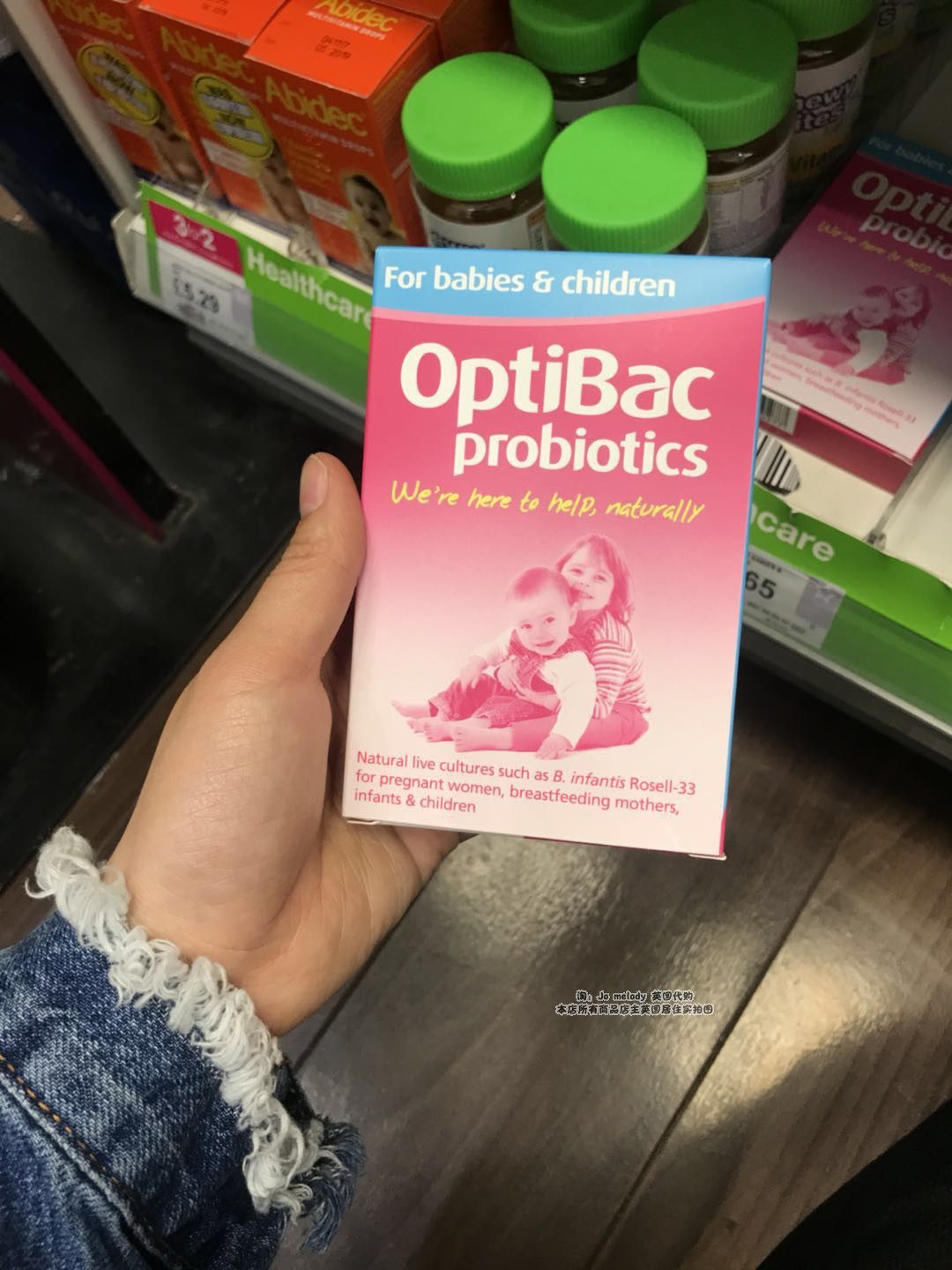 代购 英国代购optibac probiotics婴儿益生菌10包宝宝益生菌