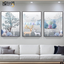 Nordic style living room decoration painting modern simple sofa background wall hanging painting triple painting wall painting elk painting mural painting mural