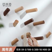 Solid Wood clothes hook creative wall hanging coat hook Wall hanger non-perforated strong viscose Nordic wood adhesive hook
