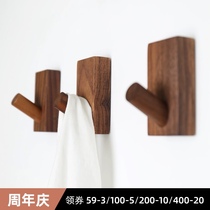 Solid wood adhesive hook Nordic minimalist modern clothes porch coat hook non-perforated hook hook hanging wall Wall