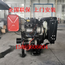 Weifang double cylinder ZH2105C ZH2110C Marine Diesel Engine 35 horsepower twin cylinder marine engine