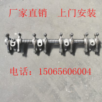 Weifang East China Huafeng 4100 4102 4105 4108 6105 engine diesel engine original rocker arm assembly