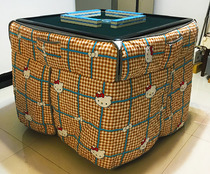 Mahjong machine thickened baking fire quilt baking fire cover Heating quilt heater baking stove quilt Automatic Mahjong machine accessories