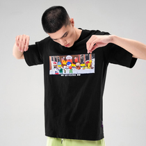 UZIS short-sleeved last stocking partner (not commercially available)