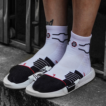UZIS sports socks mens mid-tube basketball socks Running socks help elite short tube combat sweat-absorbing summer towel socks