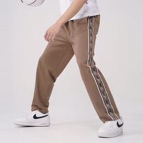 UZIS String trousers mens spring and autumn straight loose webbing casual sports trousers American retro trend pants