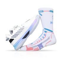 UZIS Wades way 7 Marshmallow pig year black gold collocation socks Elite socks High top basketball socks mens sports tide