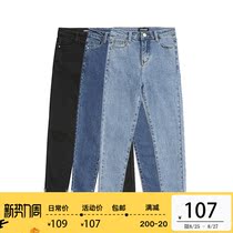 Skinny jeans womens spring and autumn 2021 new Korean version of thin high waist contrast stitching nine-point small feet pencil pants