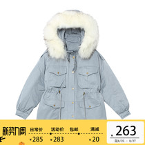 Designer Plus quilted jacket female 2021 new small fresh mid-length small hairy collar hooded cotton coat winter