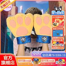 (Big movie new product )Wang Wang team made great efforts Wang team toy Archie fluffy series sound gloves