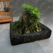 Zhangjiabuild retro Han brick flower pot Purple Sand Coarse Pottery microscape flower pots Calamus Wenzhu Chinese Style Made of Old Flowers