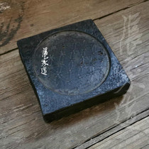 Zhangjiahan brick and pot bearing imitation ancient Han brick dry tea bearing retro-money ring Han Jin old brick swinging pieces to give a gift and a good