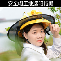 Solar fan cap sun visor sunscreen fan cap big brim sunshade folding simple cool with hood curtain