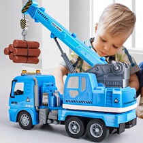 Child Emulation Mega Crane Toy Boy Big Number Inertial Engineering Hanger Model Baby Crane Small Car