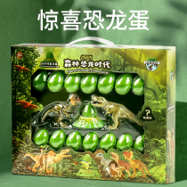 Young Childrens Intellect Birthday Gift Suit 2 Boys Multi-functional Brain 3 Year Old 4 Babies Early Teaching Assembled Toys 6