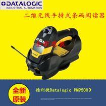 Terek DATALOGIC PowerScan PM9500 wireless QR code scanning gun scanner with screen