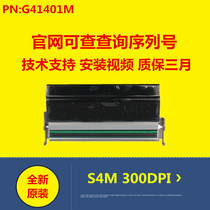 zebra zebra S4M 300DPI printhead S4M printhead S4M 300 point printhead G41401M