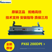 New Intermec Intermec PX6I 200 203dpi point printhead 1-040084-90