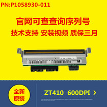 Brand new original Zebra Zebra ZT410 600 points 600dpi barcode print head P1058930-011
