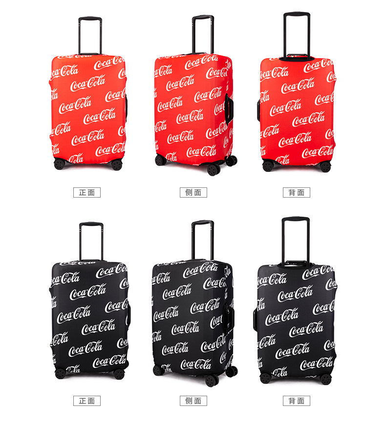 欧缇娜行李箱保护套旅行箱箱套拉杆箱防尘袋弹力加厚耐磨 28寸新