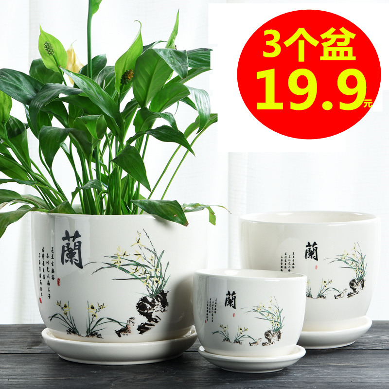 Heavy flowerpot ceramic large special offer a clearance with tray was home flesh creative move more than other small meat flowerpot