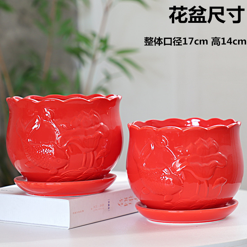 Flowerpot ceramic large Chinese wind special offer a clearance with red tray ideas other simple move fleshy flower pot