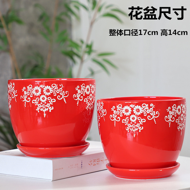 Flowerpot ceramic large Chinese wind special offer a clearance with red tray ideas other simple move fleshy flower pot