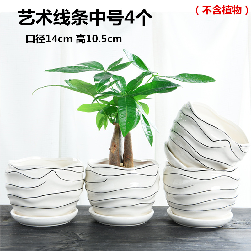 Flowerpot ceramic large special offer a clearance special butterfly orchid with tray was creative money plant contracted household fleshy flower pot