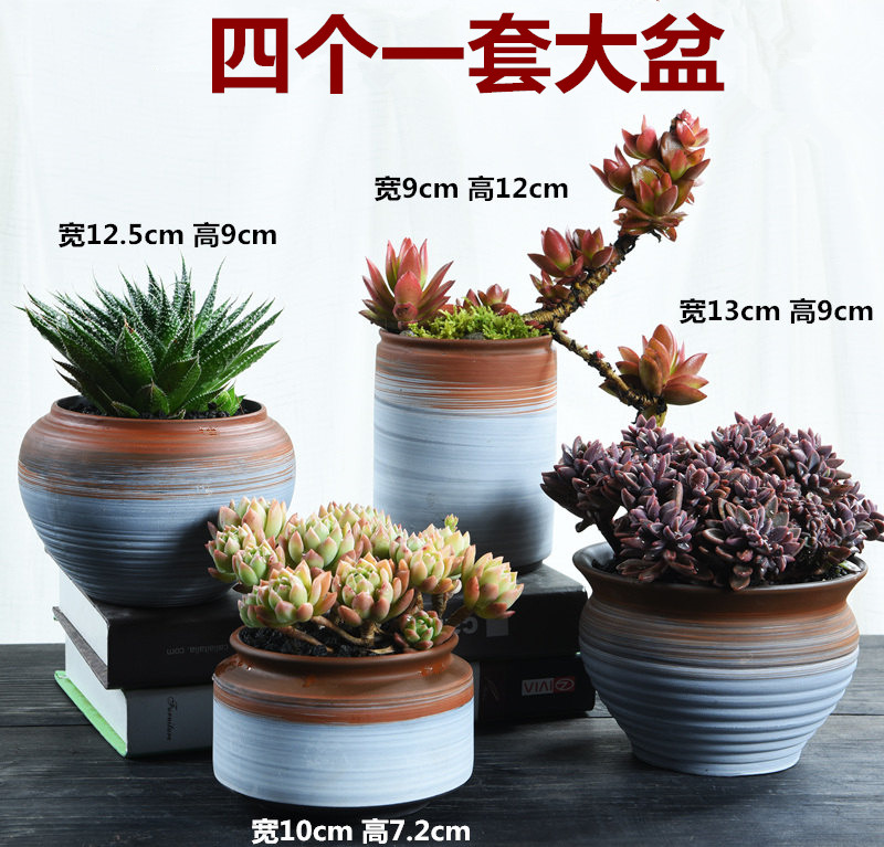 The Purple sand flowerpot ceramic old running of large special offer a clearance take tray creativity more than other small household bracketplant, the flowerpot