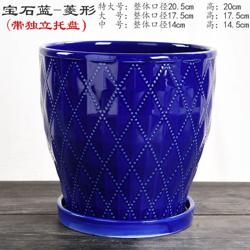 Heavy flowerpot ceramic independent tray indoor large special offer a clearance bracketplant creative contracted more than other meat flowerpot