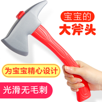 Halloween childrens baby funny axe toy performance axe Plastic axe Kindergarten performance prop model