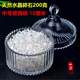 20251 자연 고품질 고품질 백색 크리스탈 자갈 데마 저지 스톤 장식품 팔찌 Demagnetization Landstone Decoration for Man 20251 자연 고품질 고품질 백색 크리스탈 자갈 데마 저지 스톤 장식품 팔찌 Demagnetization Landstone Decoration for Man