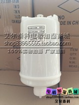 Stand Electrode Humidifier S401TA S402TA E401 Electrode humidifying barrel humidifying tank filling